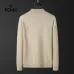 Fendi Sweater for MEN #B57319