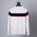 Givenchy White Sweater for MEN #99901417