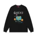 Gucci Cream Long Sleeve Shirt With Playful Graphic Prints And Brand Logo #B54252
