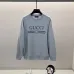 Gucci Cream Sweatshirt With Classic Brand Logo And Interlocking G Design #B54369
