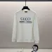 Gucci Cream Sweatshirt With Classic Brand Logo And Interlocking G Design #B54369