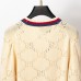 Gucci Sweaters for Men #9999925109