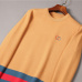 Gucci Sweaters for Men #9999927315