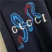 Gucci Sweaters for Men #B45757