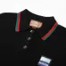 Gucci x Balenciaga Sweaters 1:1 Quality EUR Sizes #99925795