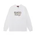 White Gucci x Balenciaga Long Sleeve Shirt Featuring Iconic Brand Logos  #B54250