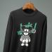 Louis Vuitton 2022ss Sweater for Men #999930201