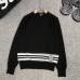 Louis Vuitton Sweaters for Men #9999932448