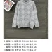 Louis Vuitton Sweaters for Men #B44640