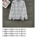 Louis Vuitton Sweaters for Men #B44640