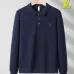 Louis Vuitton Sweaters for Men #B56344