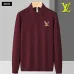 Louis Vuitton Sweaters for Men #B56345