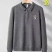 Louis Vuitton Sweaters for Men #B56346