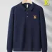 Louis Vuitton Sweaters for Men #B56347