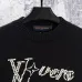 Louis Vuitton Sweaters for Men #B57960