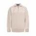 Louis Vuitton Sweaters for Men #B58550