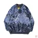 Louis Vuitton Sweaters for Men #B59380