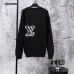 Louis Vuitton Sweaters for Men #B59397