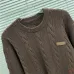 Louis Vuitton Sweaters for Men #B59743