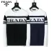 Prada Sweater for Men #B41236