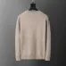 Prada Sweater for Men #B43666