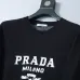 Prada Sweater for Men #B43668