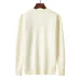 Prada Sweater for Men #B43795