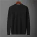 Prada Sweater for Men #B43796