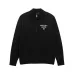 Prada Sweater for Men #B44344