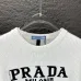 Prada Sweater for Men #B44632