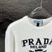 Prada Sweater for Men #B44632