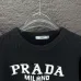 Prada Sweater for Men #B44633