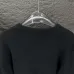 Prada Sweater for Men #B44633