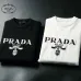 Prada Sweater for Men #B45882