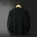 Prada Sweater for Men #B45882