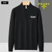 Prada Sweater for Men #B56351