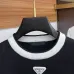 Prada Sweater for Men #B56483