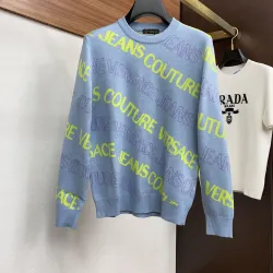 Prada Sweater for Men #B56507