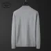 Prada Sweater for Men #B57308
