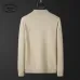 Prada Sweater for Men #B57308