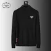 Prada Sweater for Men #B57308