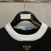Prada Sweater for Men #B59025