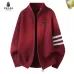 Prada Sweater for Men #B59118