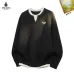 Prada Sweater for Men #B59123