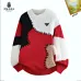 Prada Sweater for Men #B59128