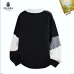 Prada Sweater for Men #B59128