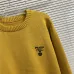 Prada Sweaters Black/Green/Yellow/Purple #99925652