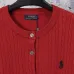 Ralph Lauren Sweaters for MEN #B57858