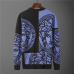 Versace Sweaters for Men #9999927340