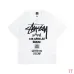  Stussy SS23 World Tour Series Alphabet Print Unisex Short Sleeve T-shirt #9999933124